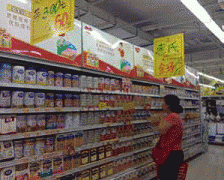 <b>食物平安法点窜：打响舌尖和</b>