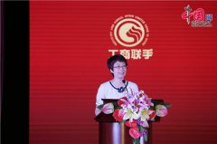 <b>第八届全国售后办事评价勾当</b>